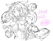 メイショウドトウ（落書き）