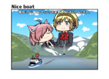 【20230306_56_Nice boat】