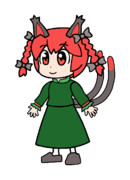 205 ぴちゅーんおりん【東方Project 立ち絵素材 PNG】