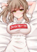 この大きさだと固定資産税かかるからね