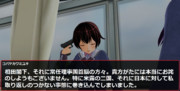 危急（462）