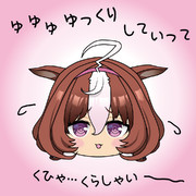 ゆっくりドトウちゃん