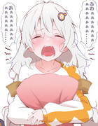 くそでかあくびをする寝起きのあかりちゃん