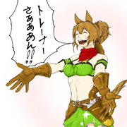 ハグ待機シャトル