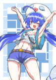 ウナちゃんウキウキウェンズデー