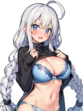 めくってくれるあかりちゃん