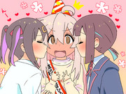 まひろ誕☆Kiss！