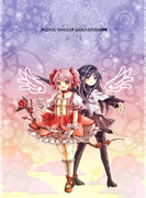 大丈夫だよ、絶対、大丈夫だよ