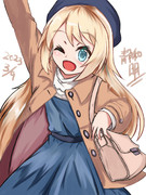 三越ジャーヴィス