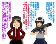 のだ☆や６２８