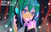 ミクの日