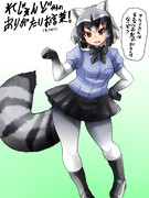 (´・ω・｀)そんな…