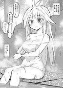 昔勇者やってたお母さんは脱ぐとすごい