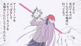 arcaea_art