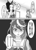退屈なの