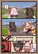 お誕生日だったハヤヒデとブライアンとウマリオカート