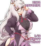 姉貴誕生日おめでとう。