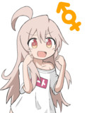 まひろくん……！！！！！！！
