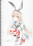 しまかぜ