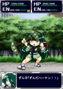 ハーケンが最強武器になり始めたあたり