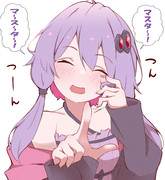 結月ゆかり　が　かまってほしそうにしている