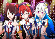 みつぼしパレード！