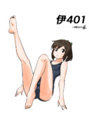 伊401（1ﾄﾞﾛｵｰﾊﾞｰ20230311）