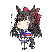ダイイチルビー（ウマ娘）アイコン用