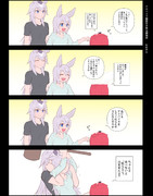 【ウマ娘】アドバイス機能付き電気調理器（オグタマ）