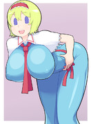 たてながICG