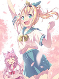 春爛漫