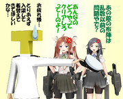 のだ☆や６３０