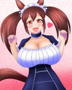 メイドアケボノ