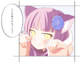 ウチのAIシリーズ　その２