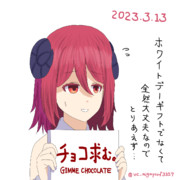 「チョコくれー…！（心の声）」