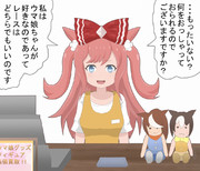 5年後くらいのデジタル