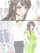妊娠判明後も通学を頑張る女子大生２