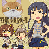 ミリラジ猫T『THE NEKO-T』
