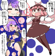 わんどろ　みすてぃあ　ひじりん