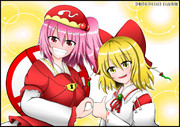 『みとり＆麟』