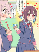 もみ♡まひのホワイトデー！