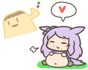 マックイーンとギガプリン