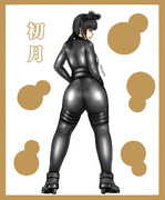 初月 ❤️❤️❤️ 3 [差分]