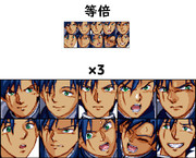 ウィンキースパロボ風キンケドゥ ドット絵表情集