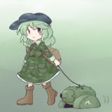 たかね