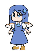 221 ぴちゅーん大妖精(青)【東方Project 立ち絵素材 PNG】