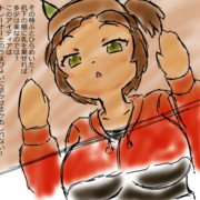 その時、ふと閃いた！