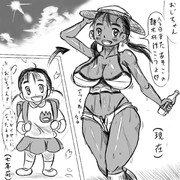 【オリジナル】姪っ子ちゃんBefore/After（ラフ）