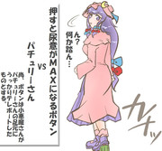 算数の問題。次の問いに答えよ。その1663