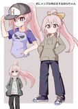 逆にメンズファッションなお兄ちゃん